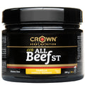 100% All Beef (Vanilla flavour) - 200 g Tin (20 servings) – main product image